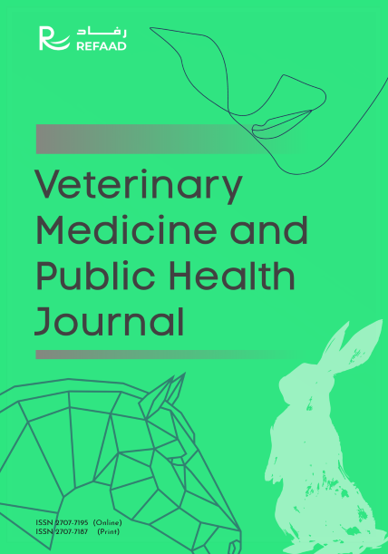 journal of research in veterinary medicine